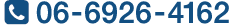 TEL.06-6926-4162