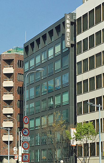 事務所外観